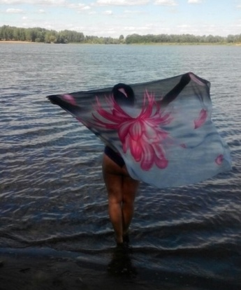 София