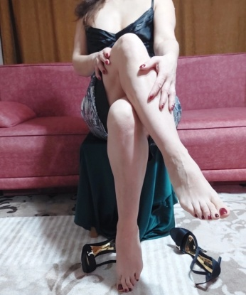 Яна