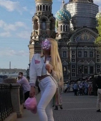 Екатерина