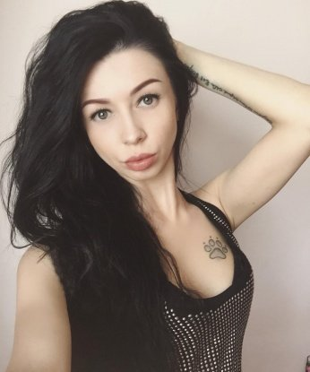 Саш