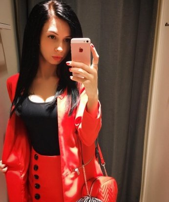 Саш